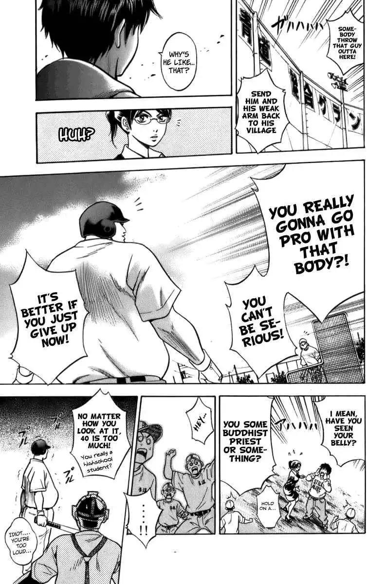 Diamond no Ace Chapter 1 53